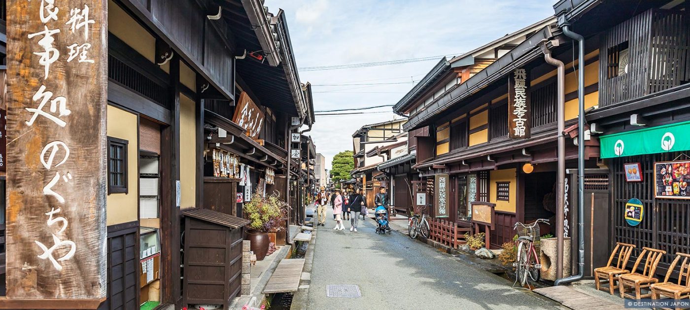 Rues anciennes de Takayama