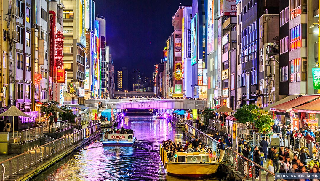 Osaka Le ventre Du Japon Les Incontournables Destination Japon