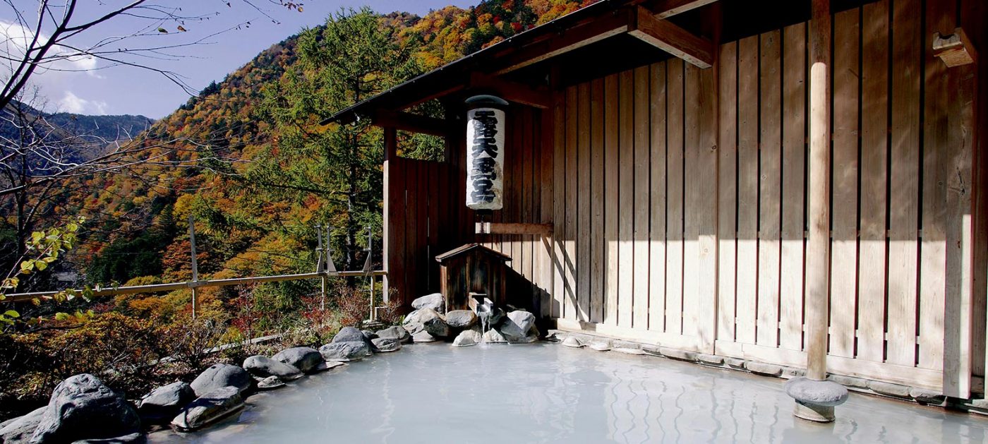 Nagano Shirahone onsen bains