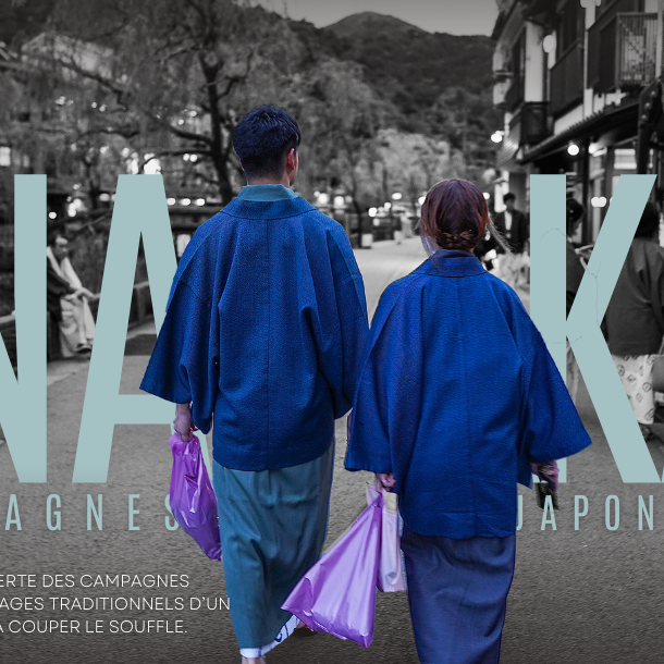 INAKA : Campagnes japonaises