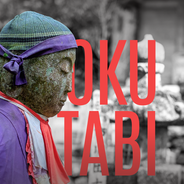 OKUTABI 2027
