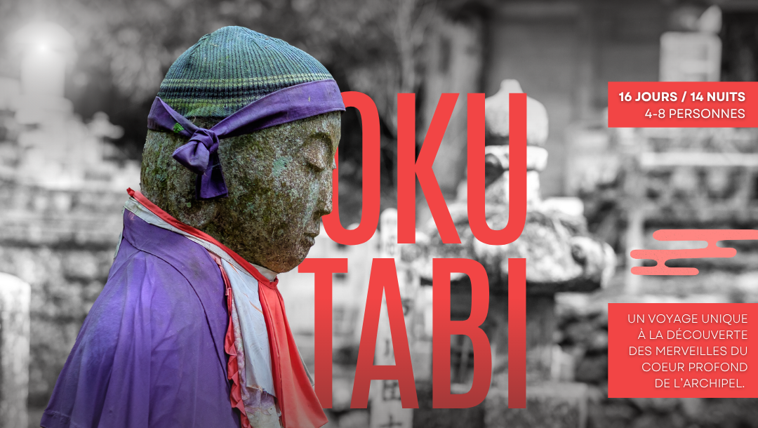 OKUTABI 2027
